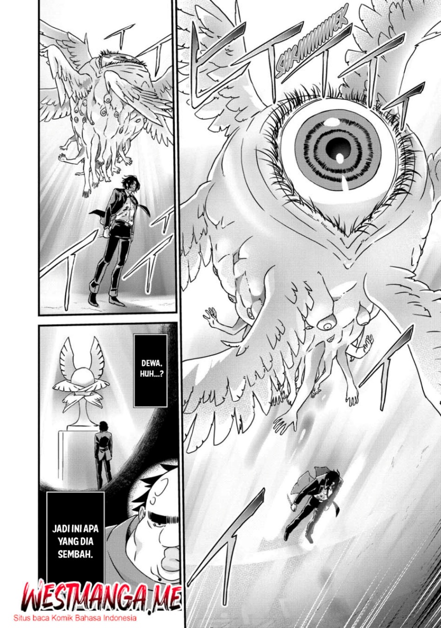 Busamen Gachi Fighter chapter 19