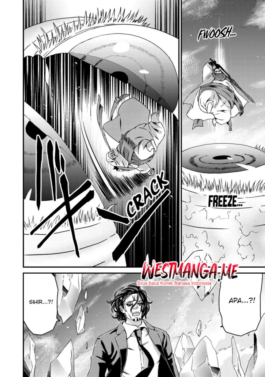 Busamen Gachi Fighter chapter 19