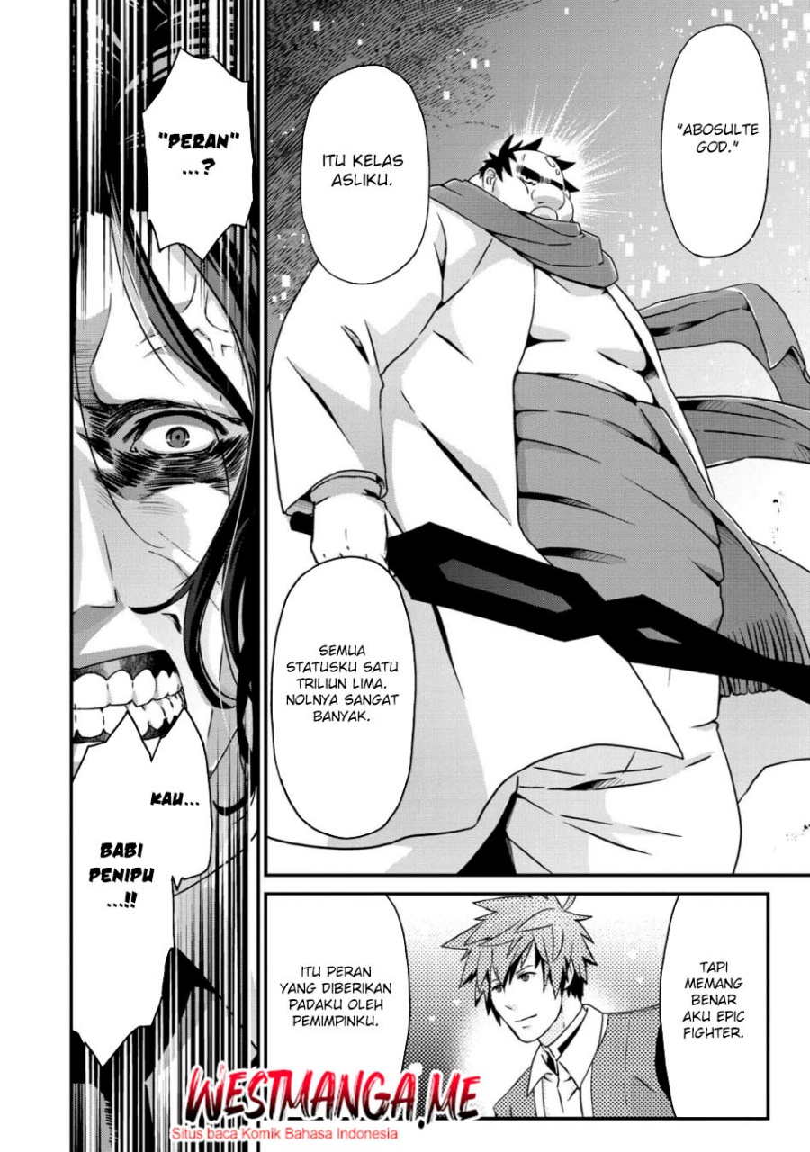 Busamen Gachi Fighter chapter 19