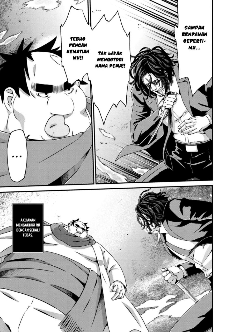 Busamen Gachi Fighter chapter 19