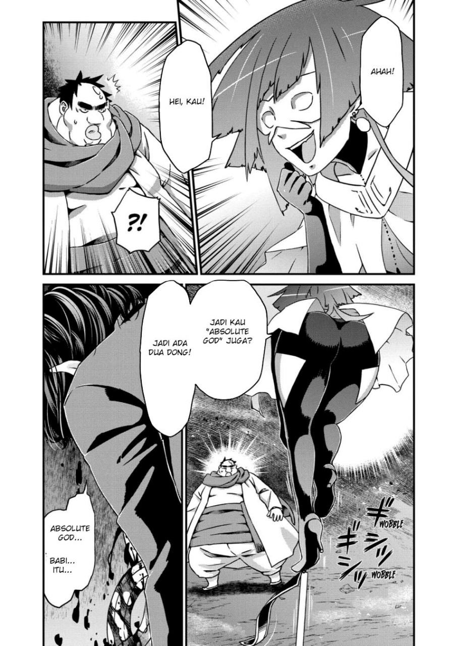 Busamen Gachi Fighter chapter 19