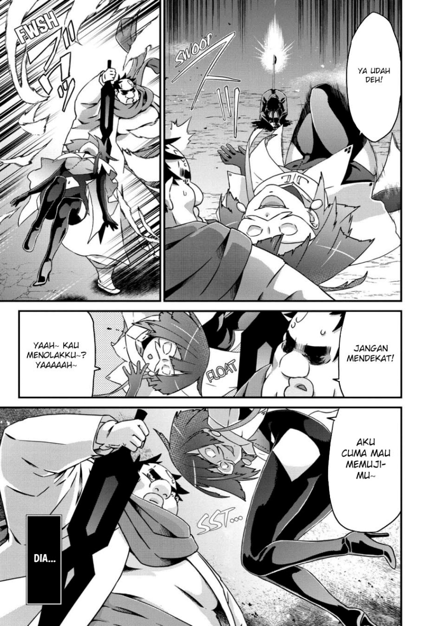 Busamen Gachi Fighter chapter 19