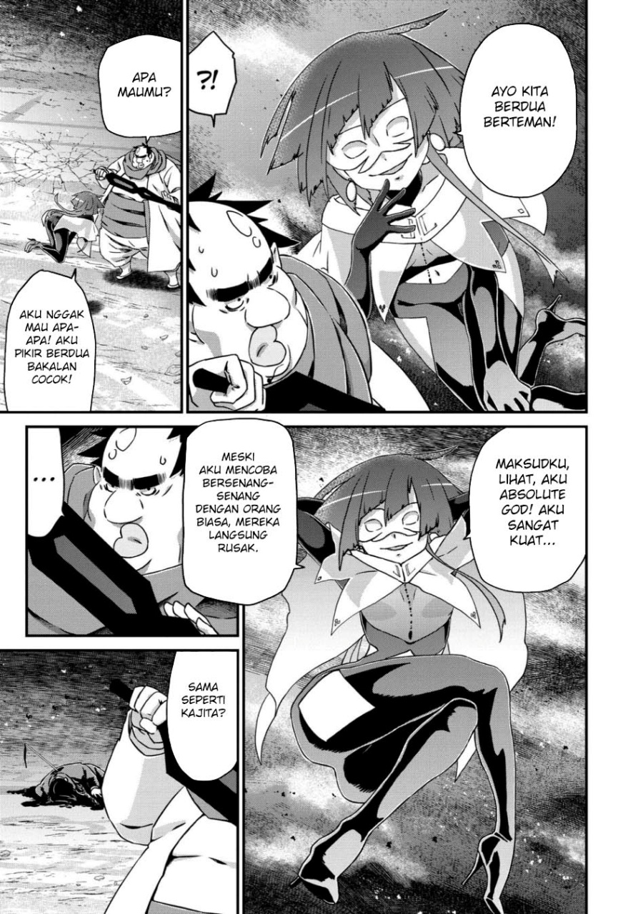 Busamen Gachi Fighter chapter 19