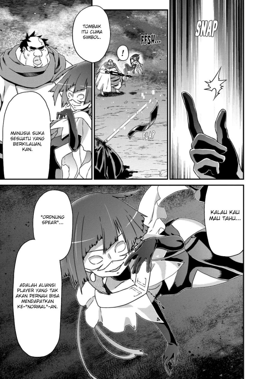 Busamen Gachi Fighter chapter 19