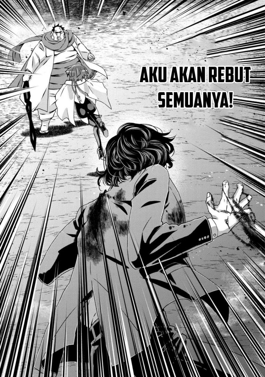Busamen Gachi Fighter chapter 19