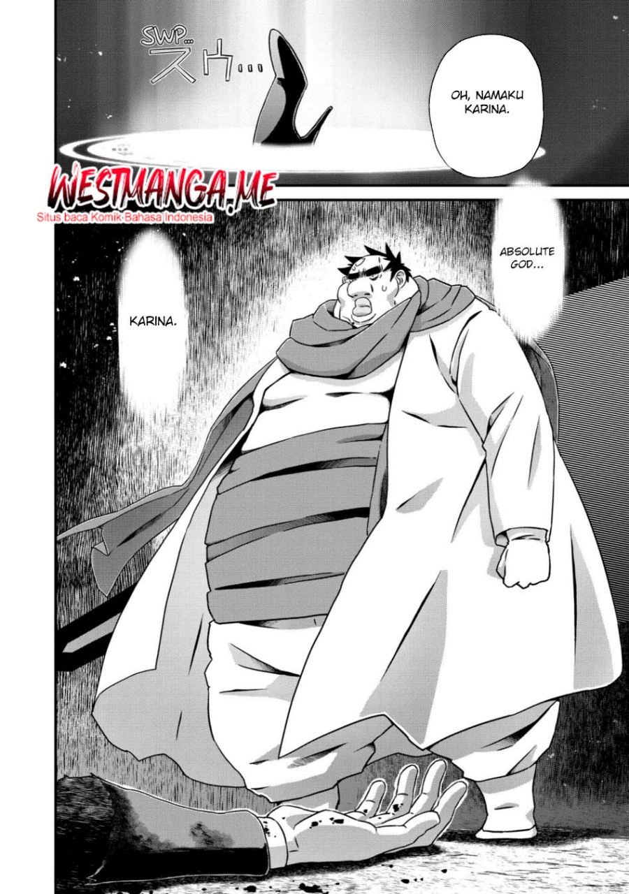 Busamen Gachi Fighter chapter 19