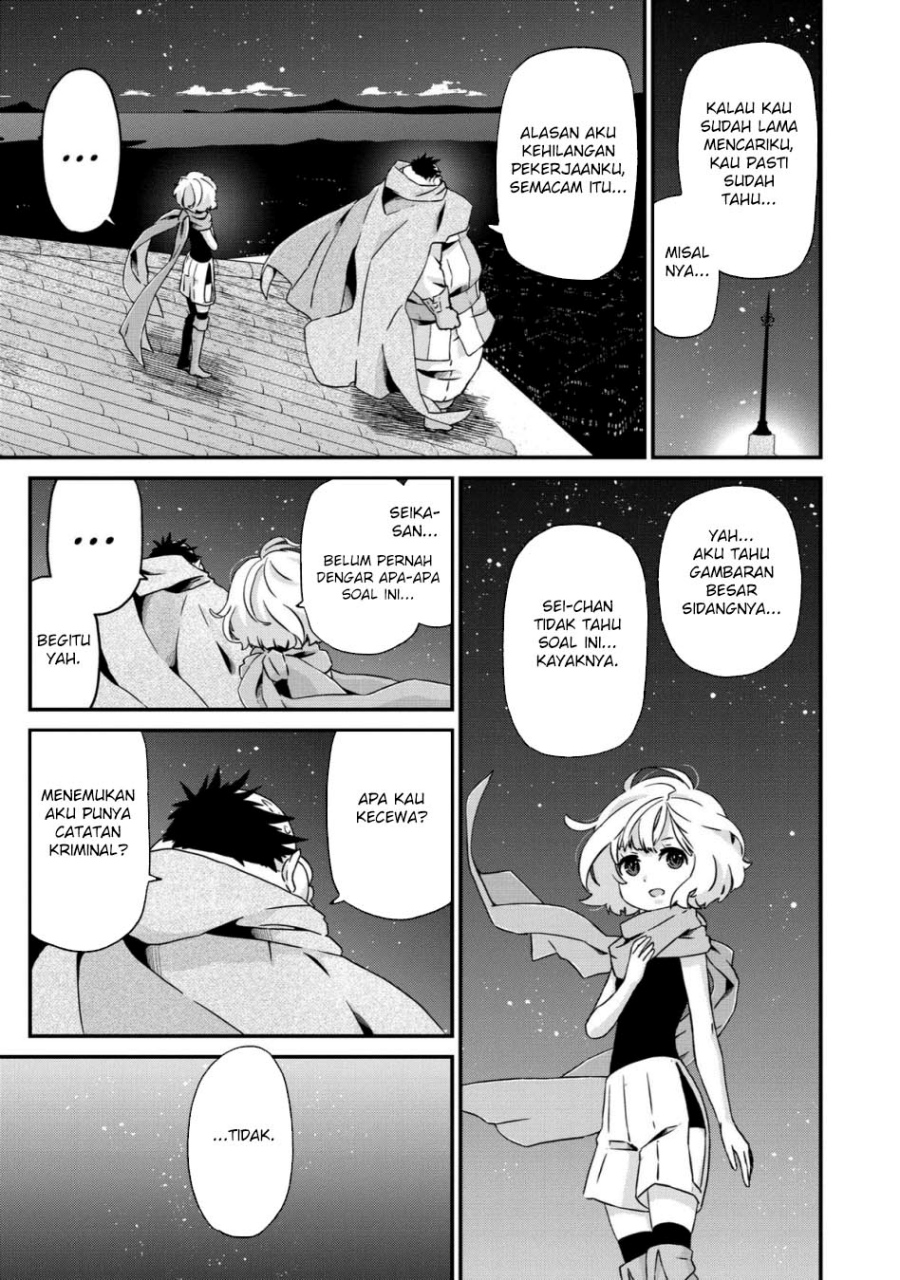 Busamen Gachi Fighter Chapter 22 Bahasa Indonesia