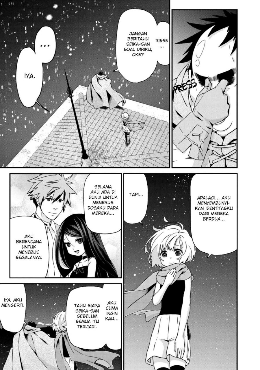 Busamen Gachi Fighter Chapter 22 Bahasa Indonesia