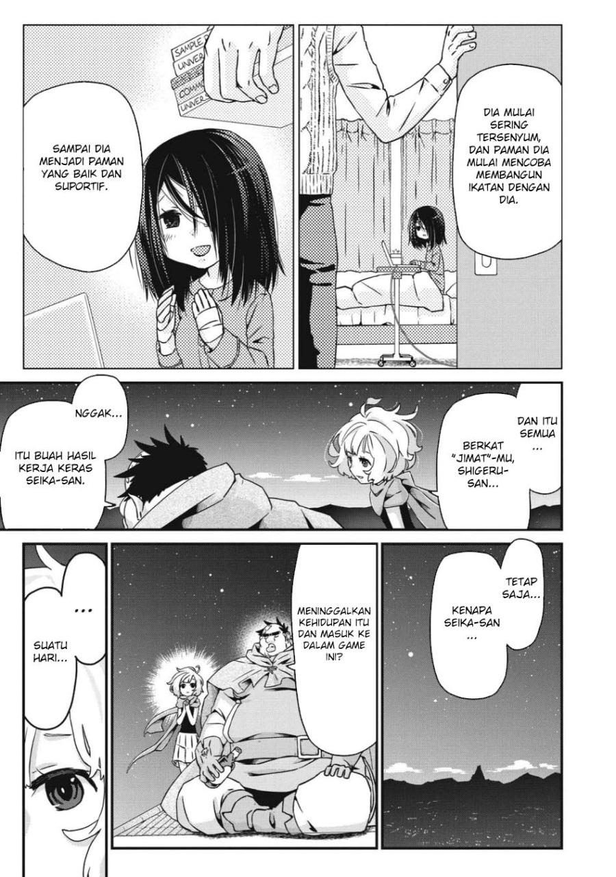 Busamen Gachi Fighter Chapter 22 Bahasa Indonesia