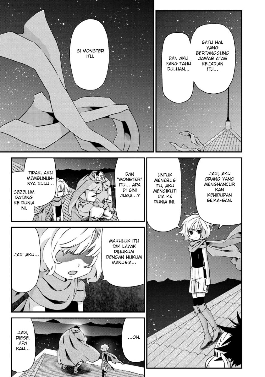Busamen Gachi Fighter Chapter 22 Bahasa Indonesia
