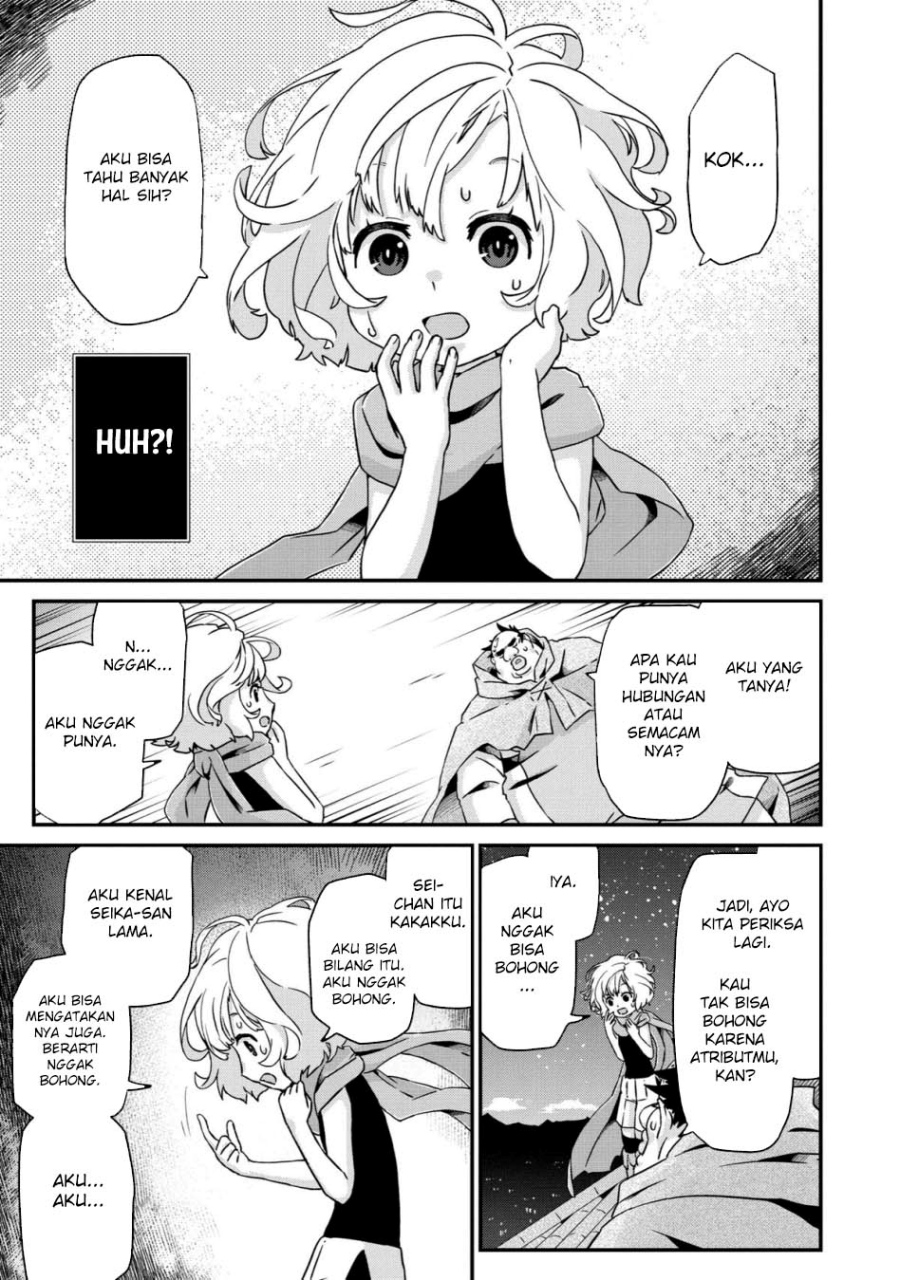 Busamen Gachi Fighter Chapter 22 Bahasa Indonesia