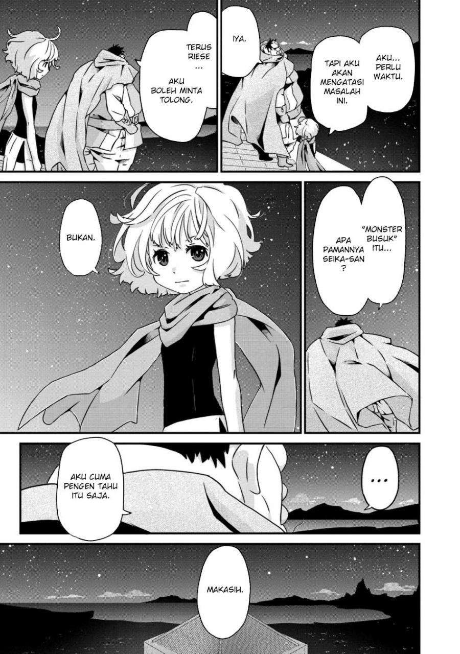 Busamen Gachi Fighter Chapter 22 Bahasa Indonesia