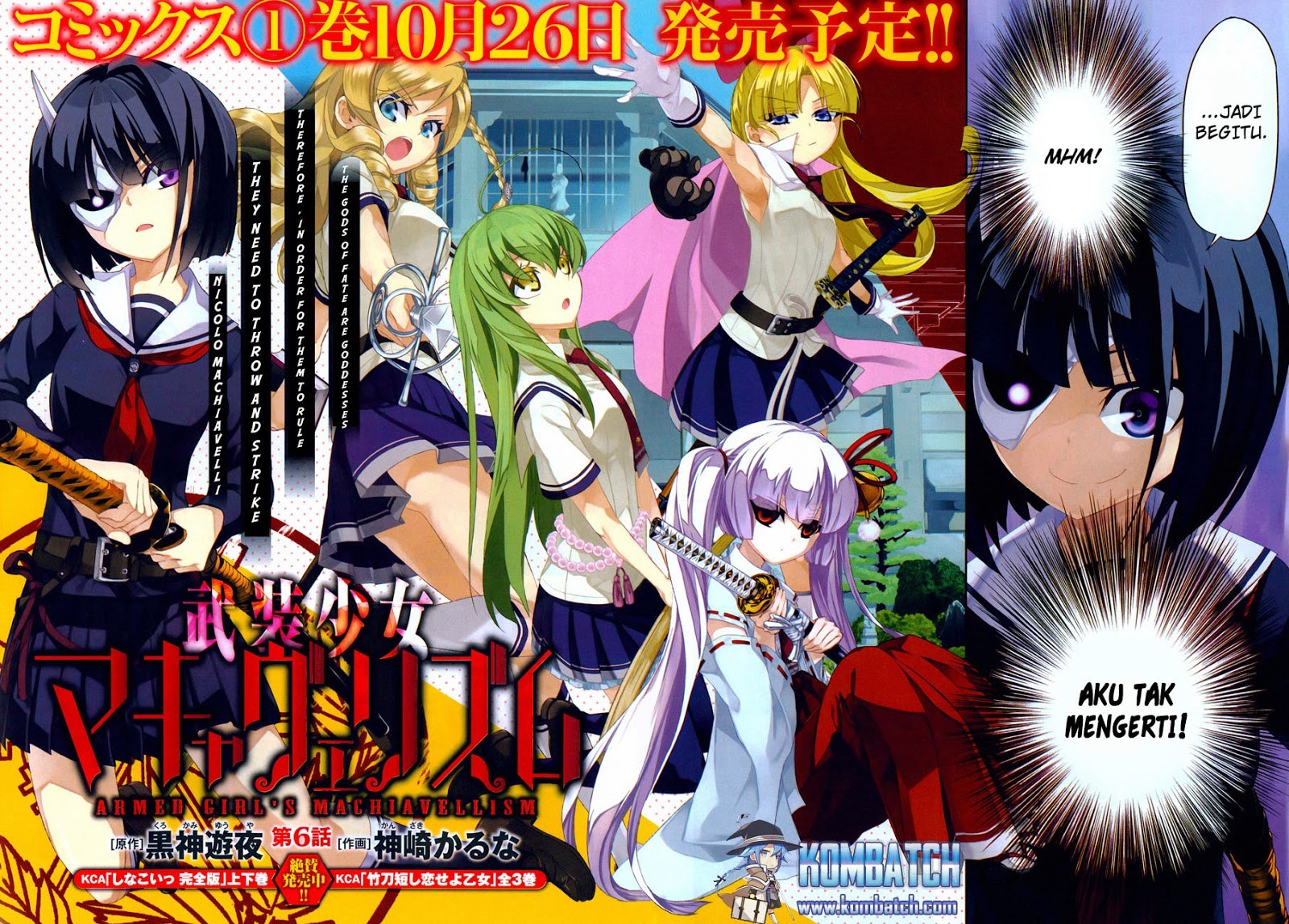 Busou Shoujo Machiavellianism chapter 6