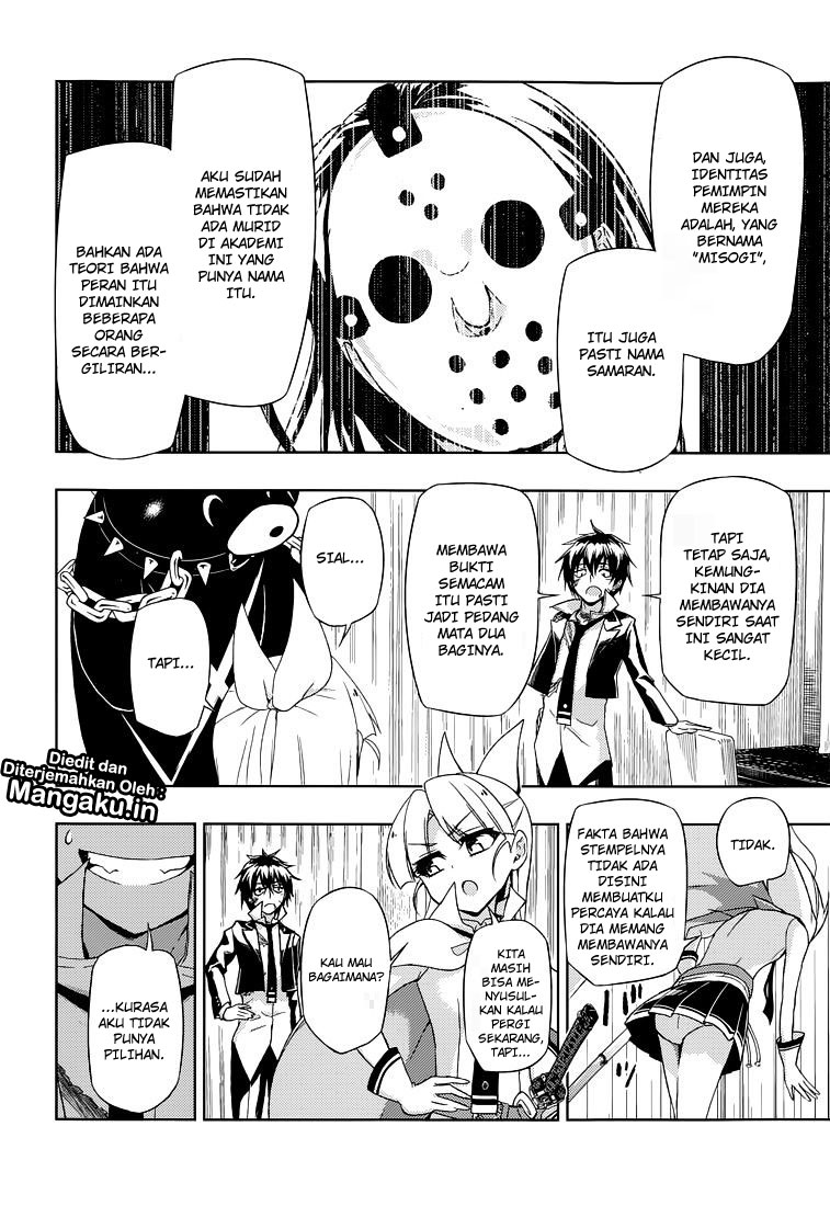 Busou Shoujo Machiavellianism Chapter 14 Bahasa Indonesia