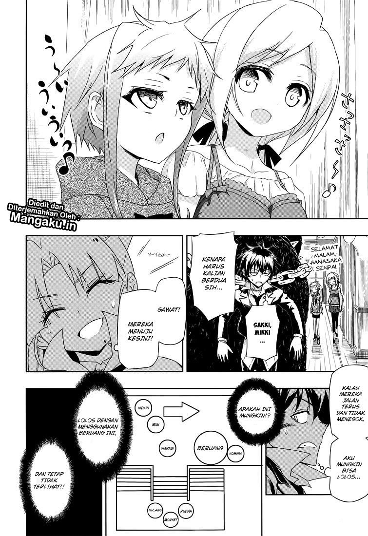 Busou Shoujo Machiavellianism Chapter 14 Bahasa Indonesia