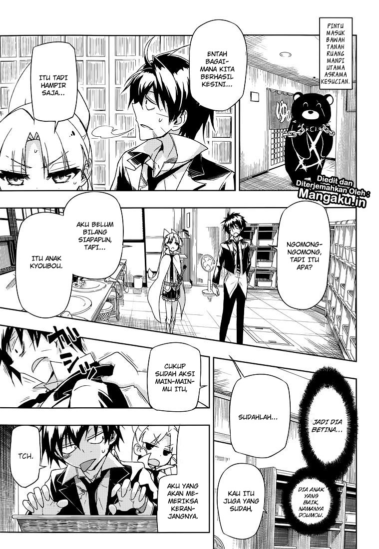 Busou Shoujo Machiavellianism Chapter 14 Bahasa Indonesia