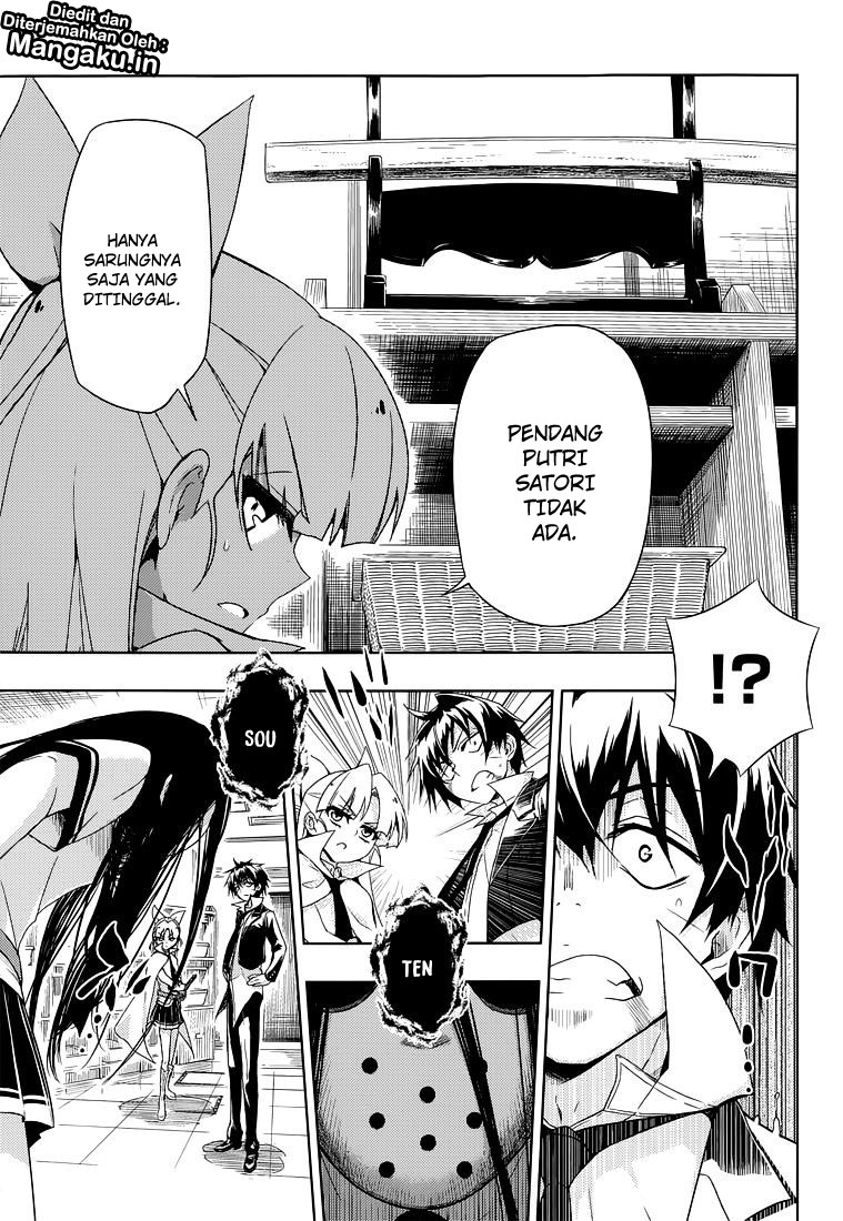 Busou Shoujo Machiavellianism Chapter 14 Bahasa Indonesia
