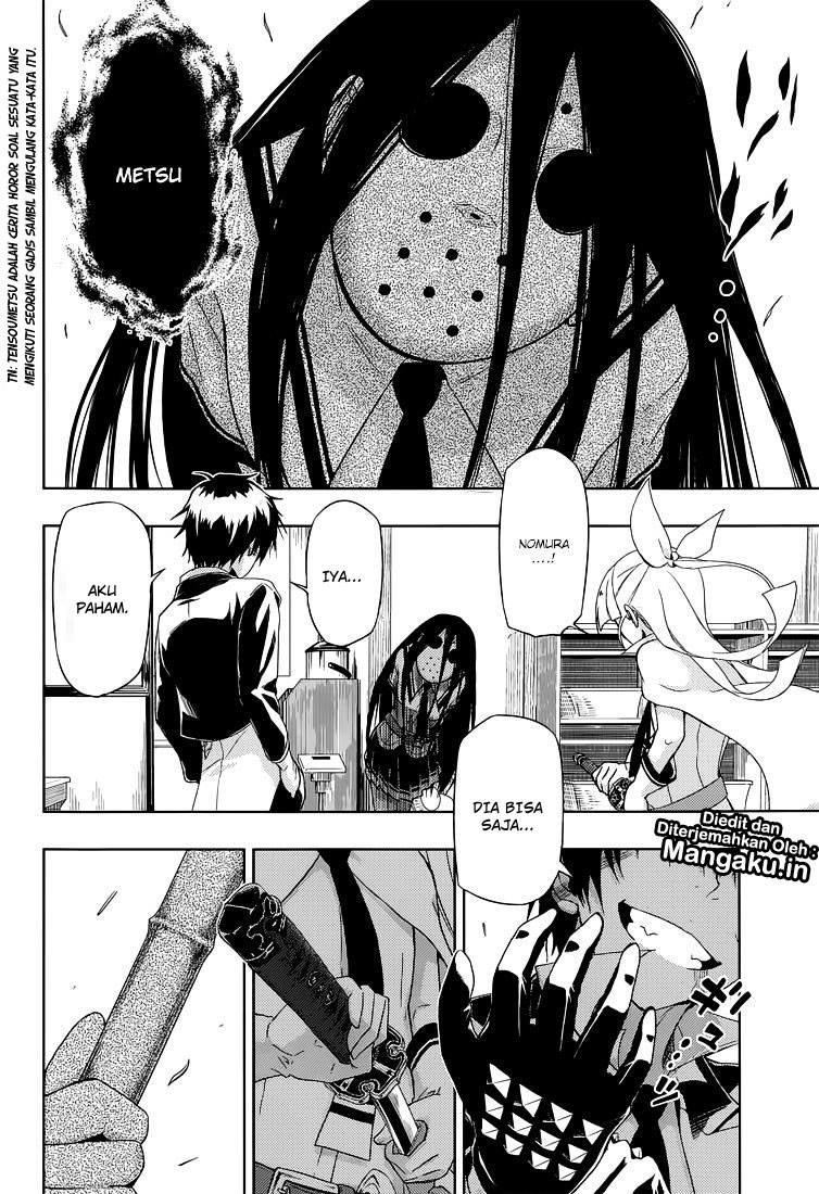 Busou Shoujo Machiavellianism Chapter 14 Bahasa Indonesia