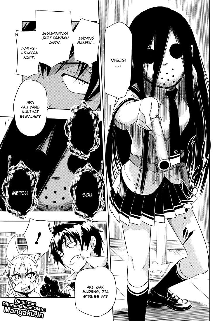 Busou Shoujo Machiavellianism Chapter 14 Bahasa Indonesia