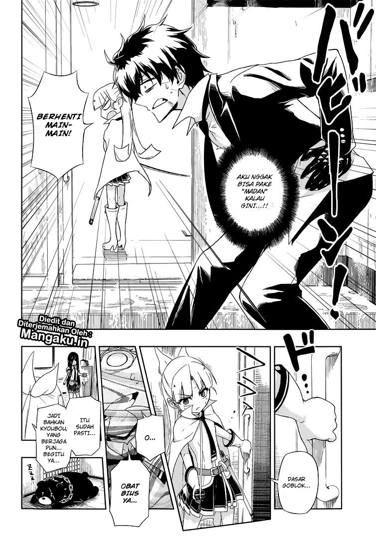 Busou Shoujo Machiavellianism Chapter 14 Bahasa Indonesia