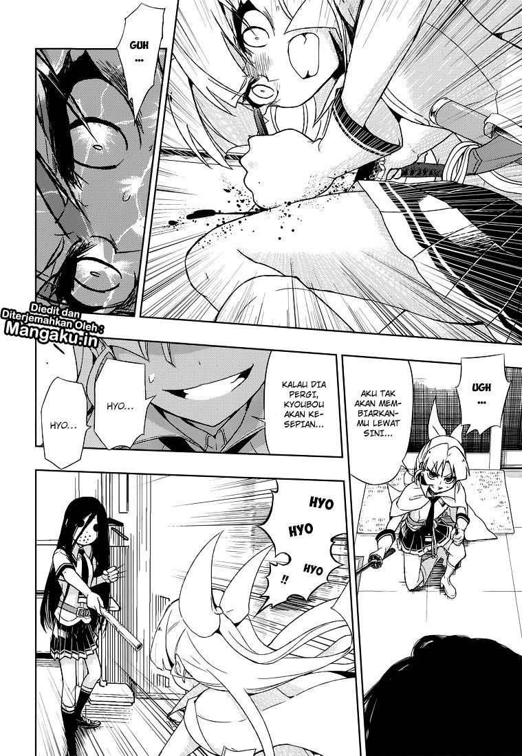 Busou Shoujo Machiavellianism Chapter 14 Bahasa Indonesia