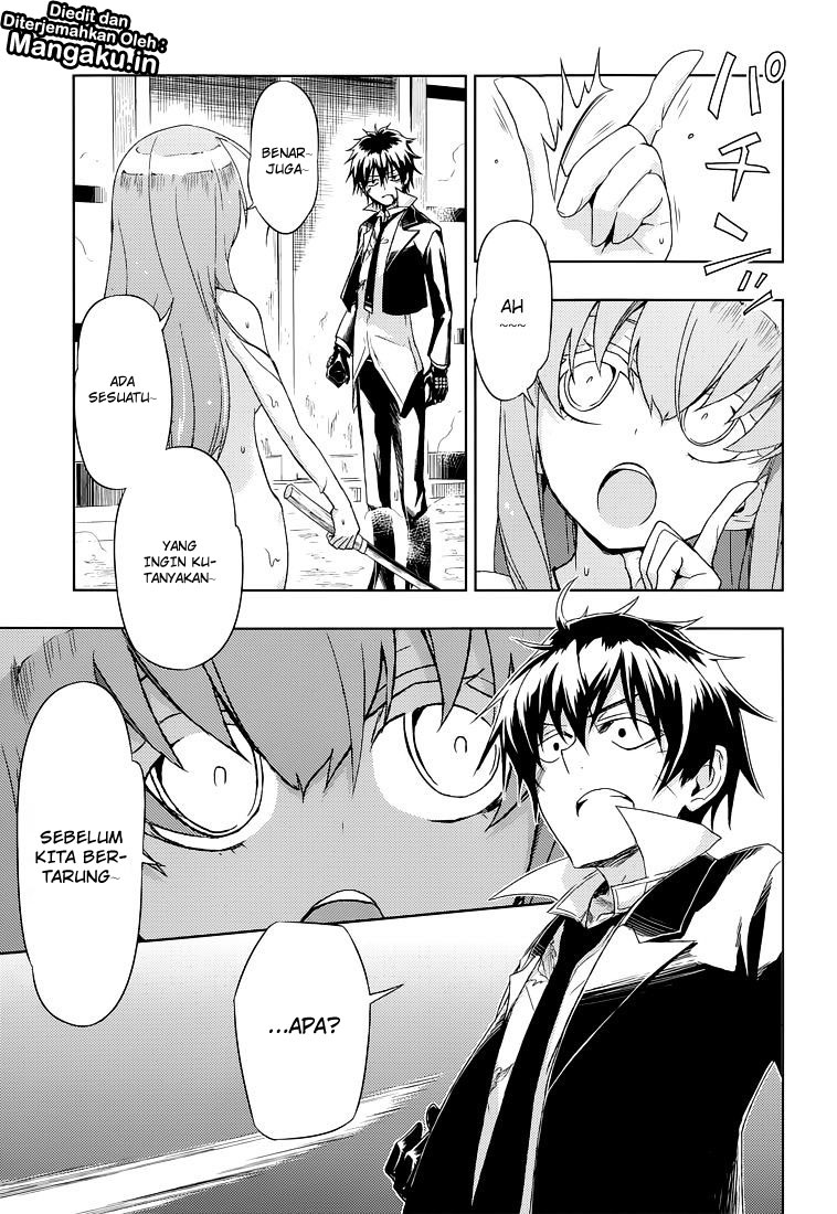 Busou Shoujo Machiavellianism Chapter 14 Bahasa Indonesia