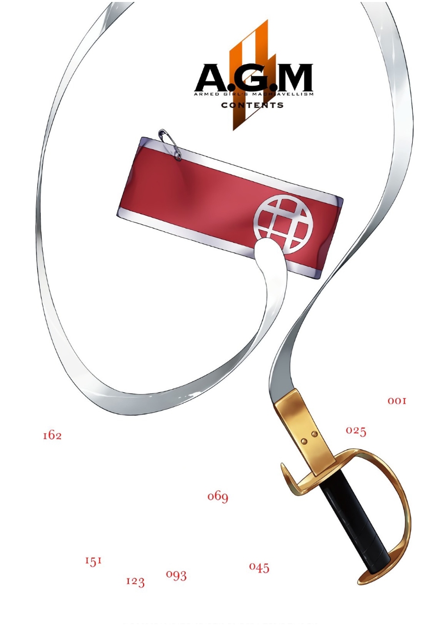 Busou Shoujo Machiavellianism Chapter 40 Bahasa Indonesia