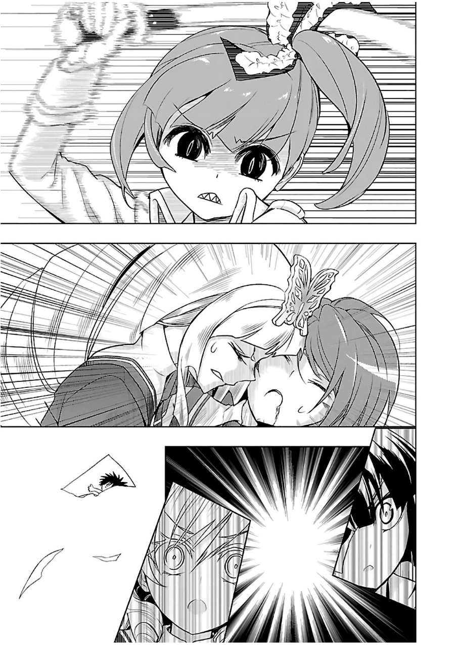 Busou Shoujo Machiavellianism Chapter 40 Bahasa Indonesia