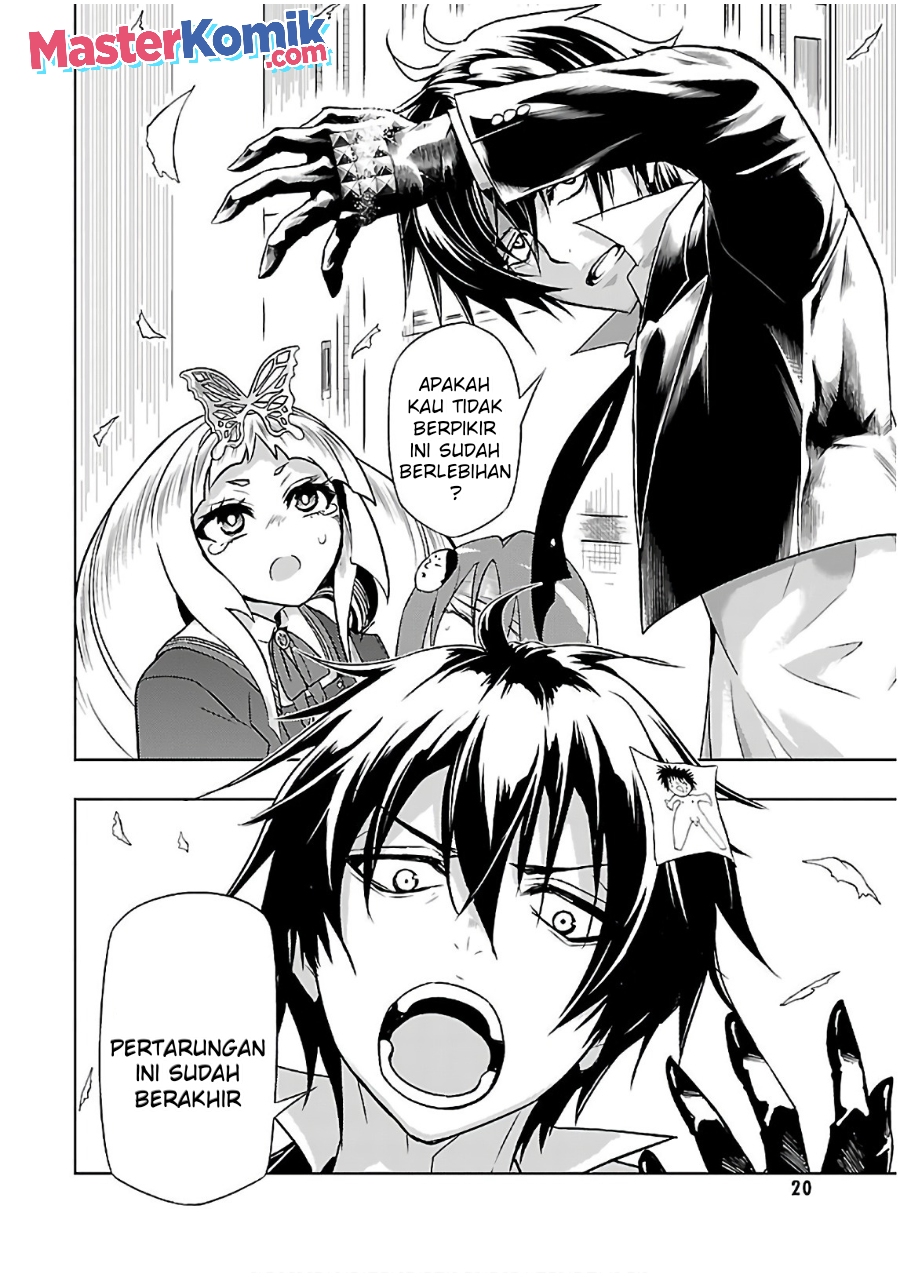 Busou Shoujo Machiavellianism Chapter 40 Bahasa Indonesia