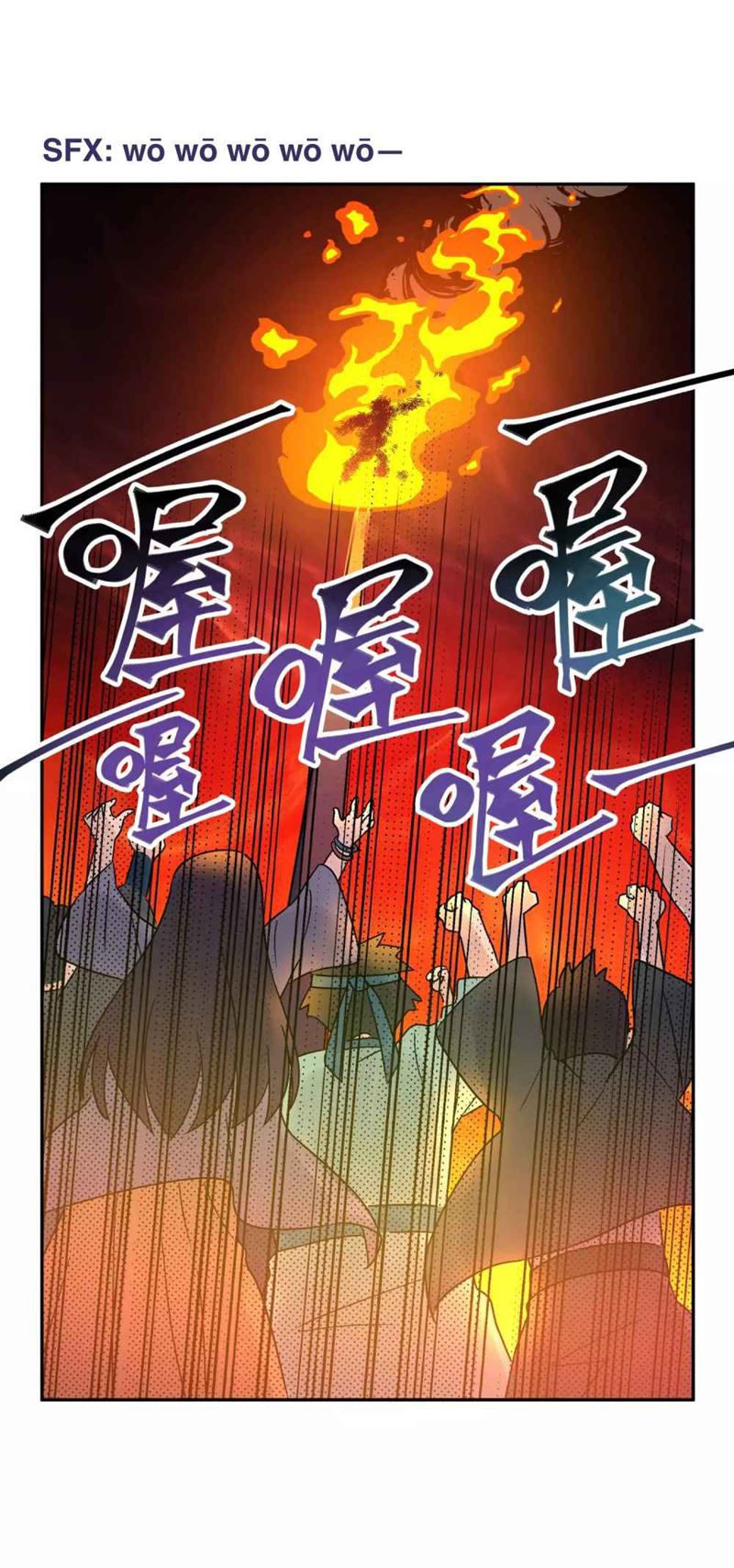 Busted! Darklord Chapter 04 Bahasa Indonesia