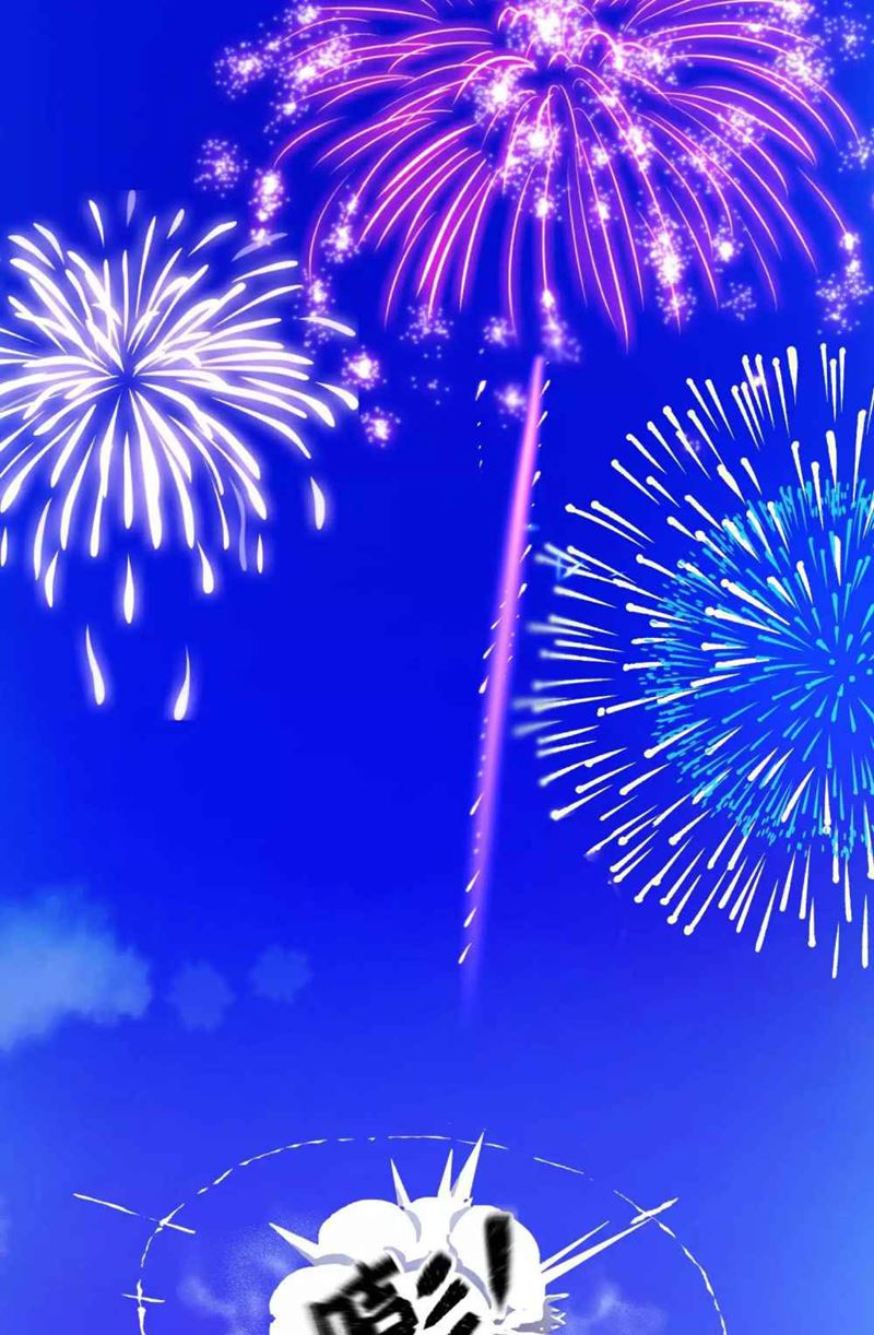 Busted! Darklord Chapter 04 Bahasa Indonesia