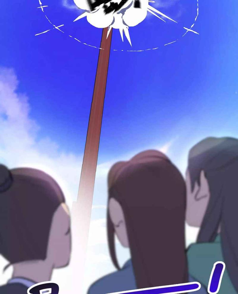 Busted! Darklord Chapter 04 Bahasa Indonesia