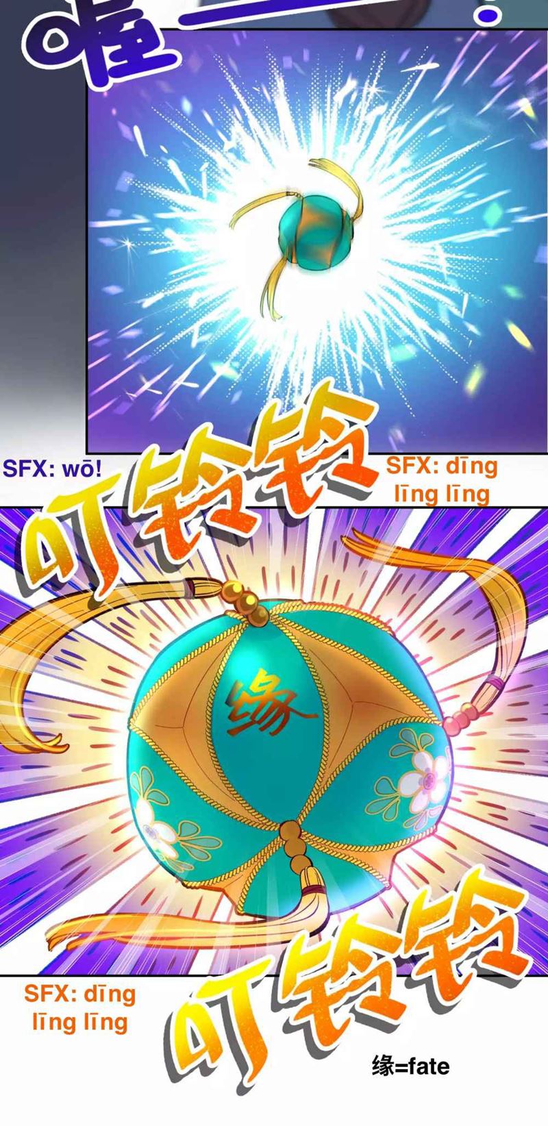 Busted! Darklord Chapter 04 Bahasa Indonesia