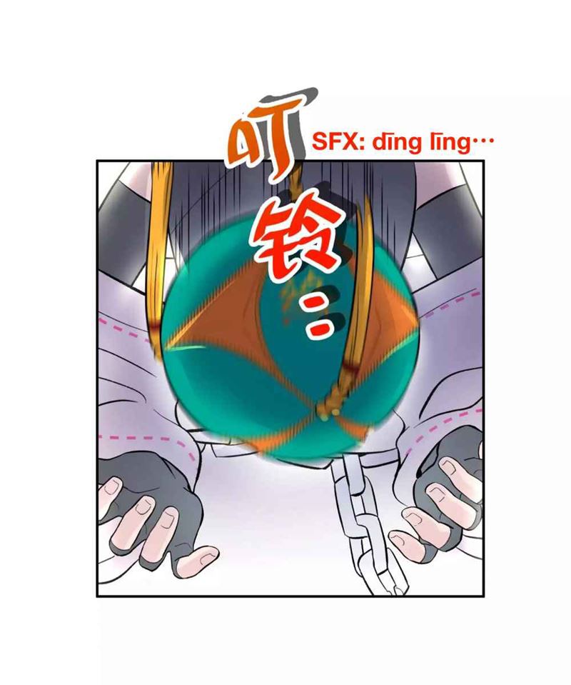 Busted! Darklord Chapter 04 Bahasa Indonesia