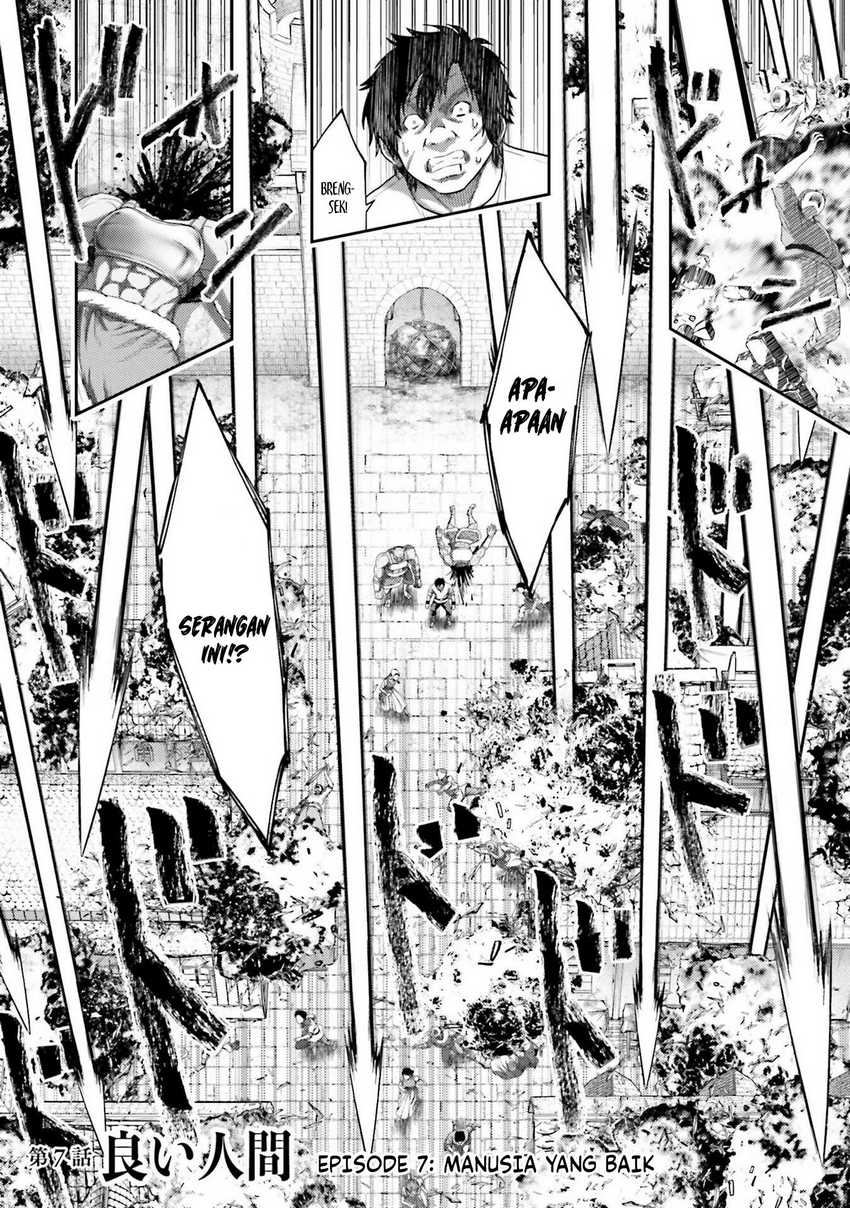 Buta no Fukushuu chapter 7