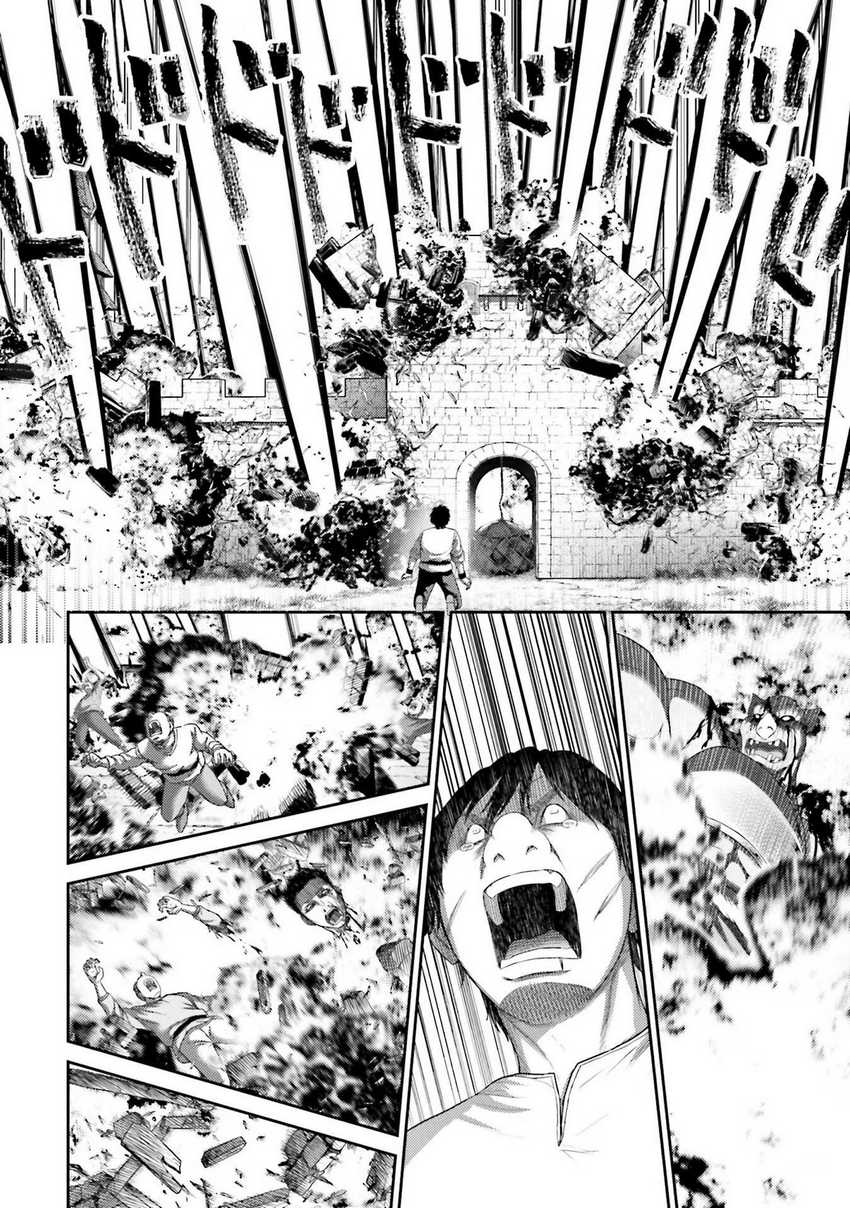 Buta no Fukushuu chapter 7