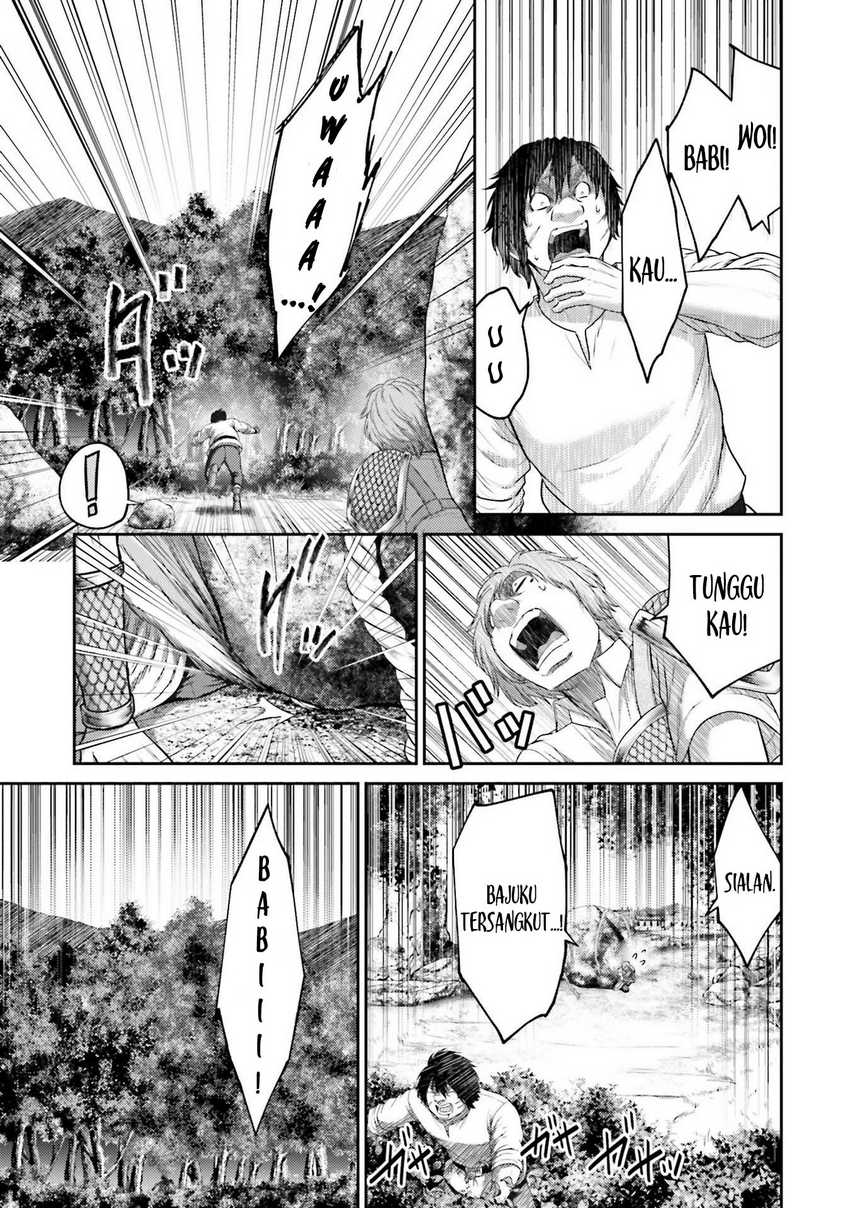 Buta no Fukushuu chapter 7