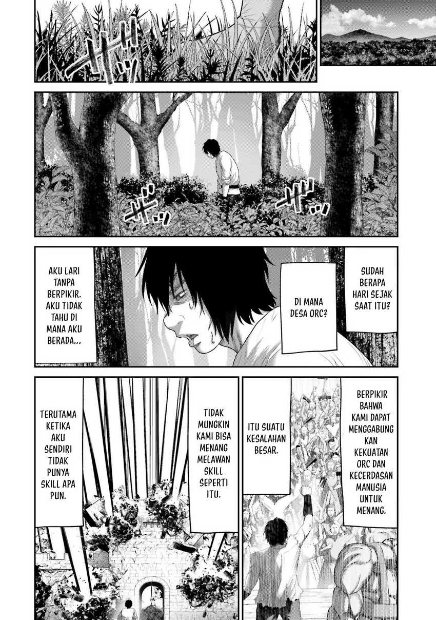 Buta no Fukushuu chapter 7