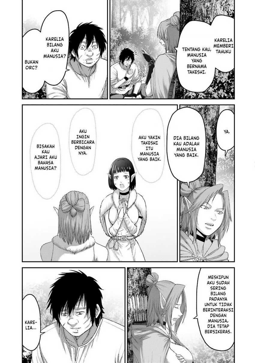 Buta no Fukushuu chapter 7