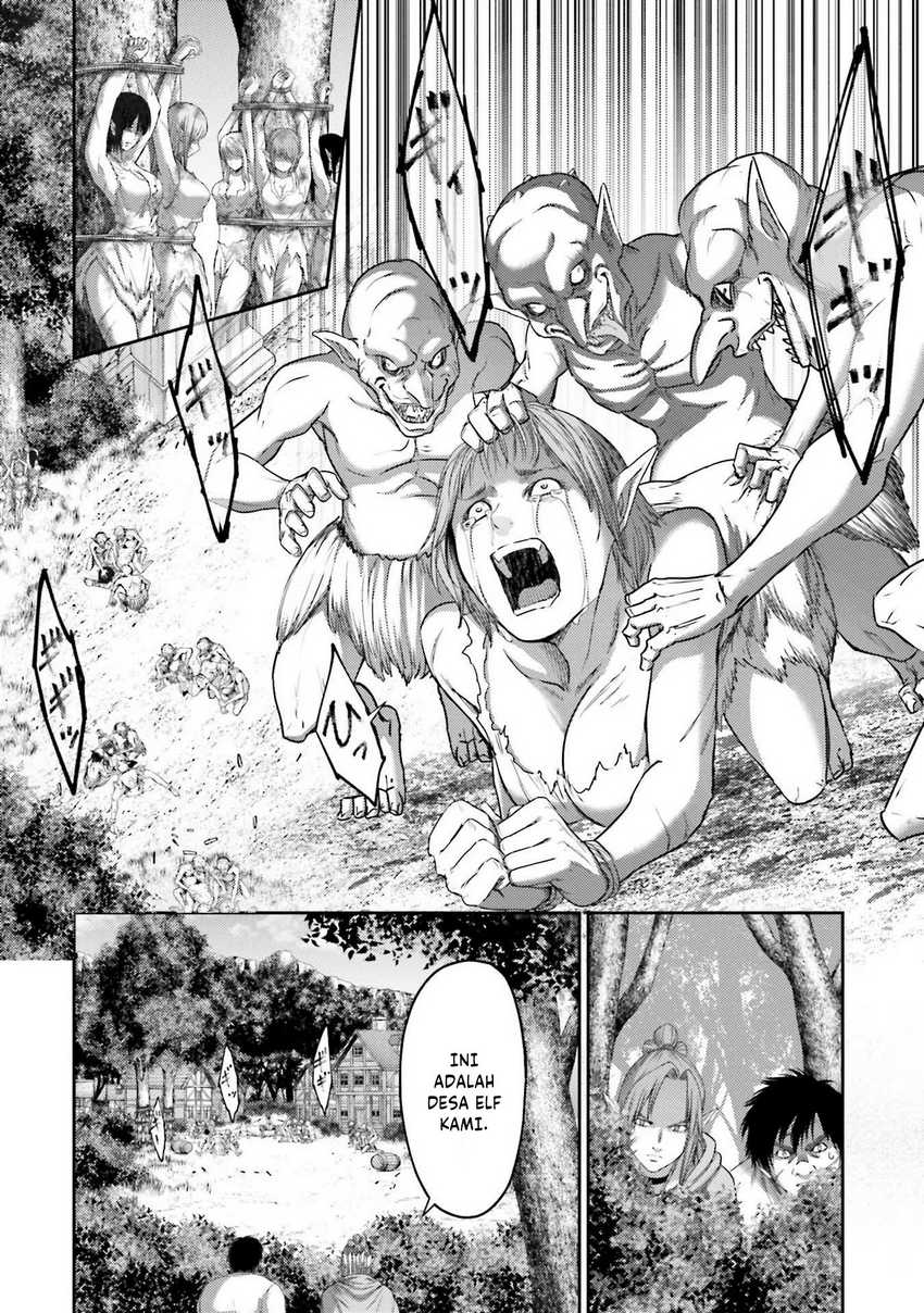 Buta no Fukushuu chapter 7