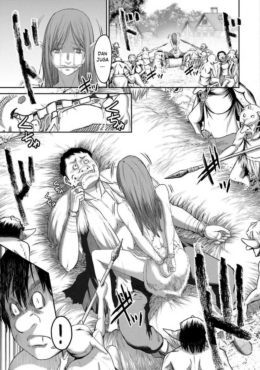 Buta no Fukushuu chapter 7