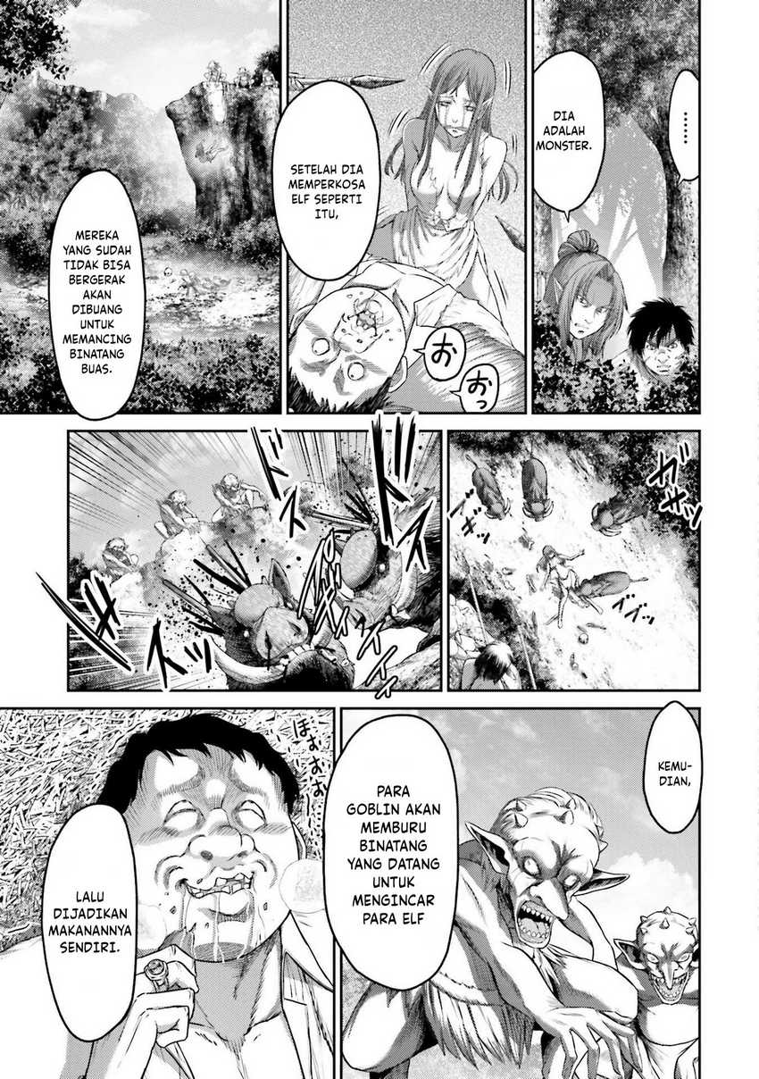Buta no Fukushuu chapter 7