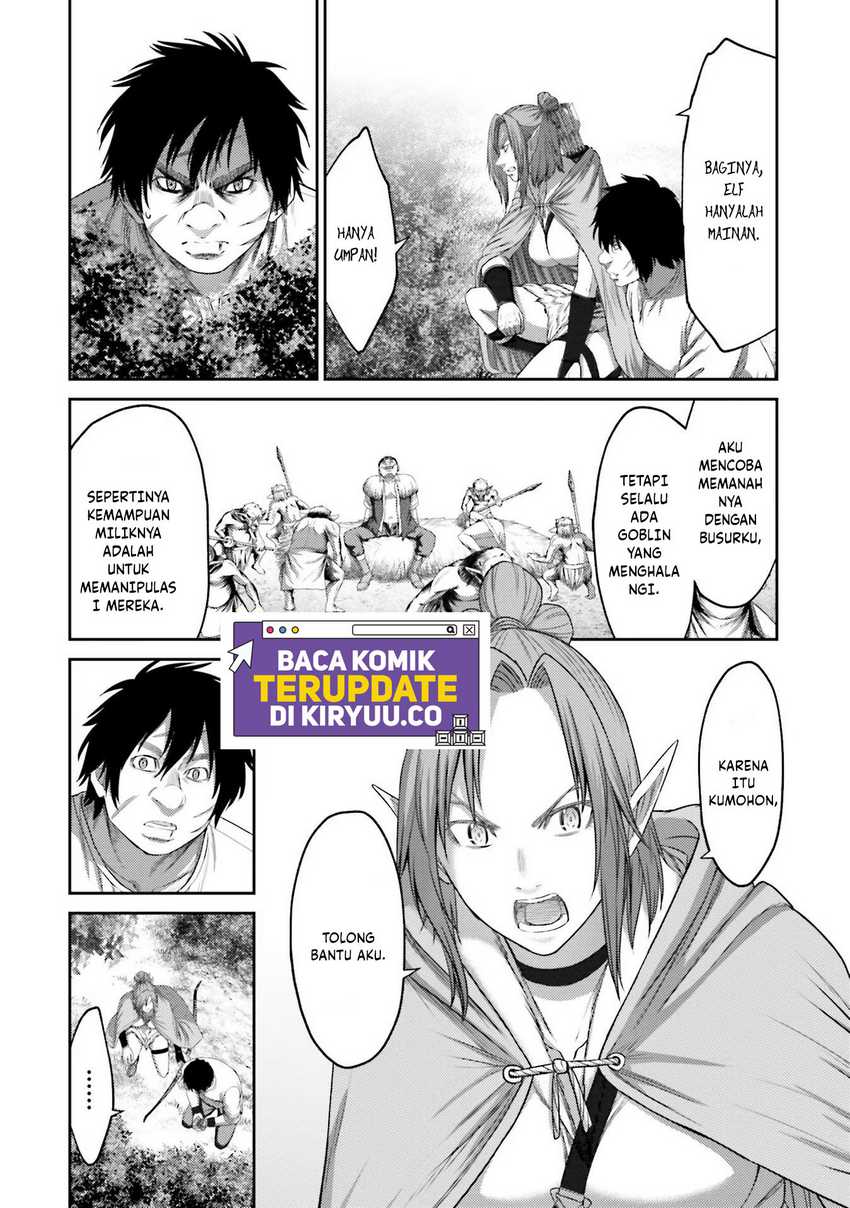 Buta no Fukushuu chapter 7