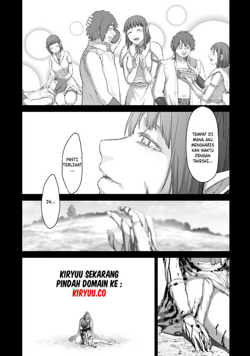 Buta no Fukushuu chapter 7
