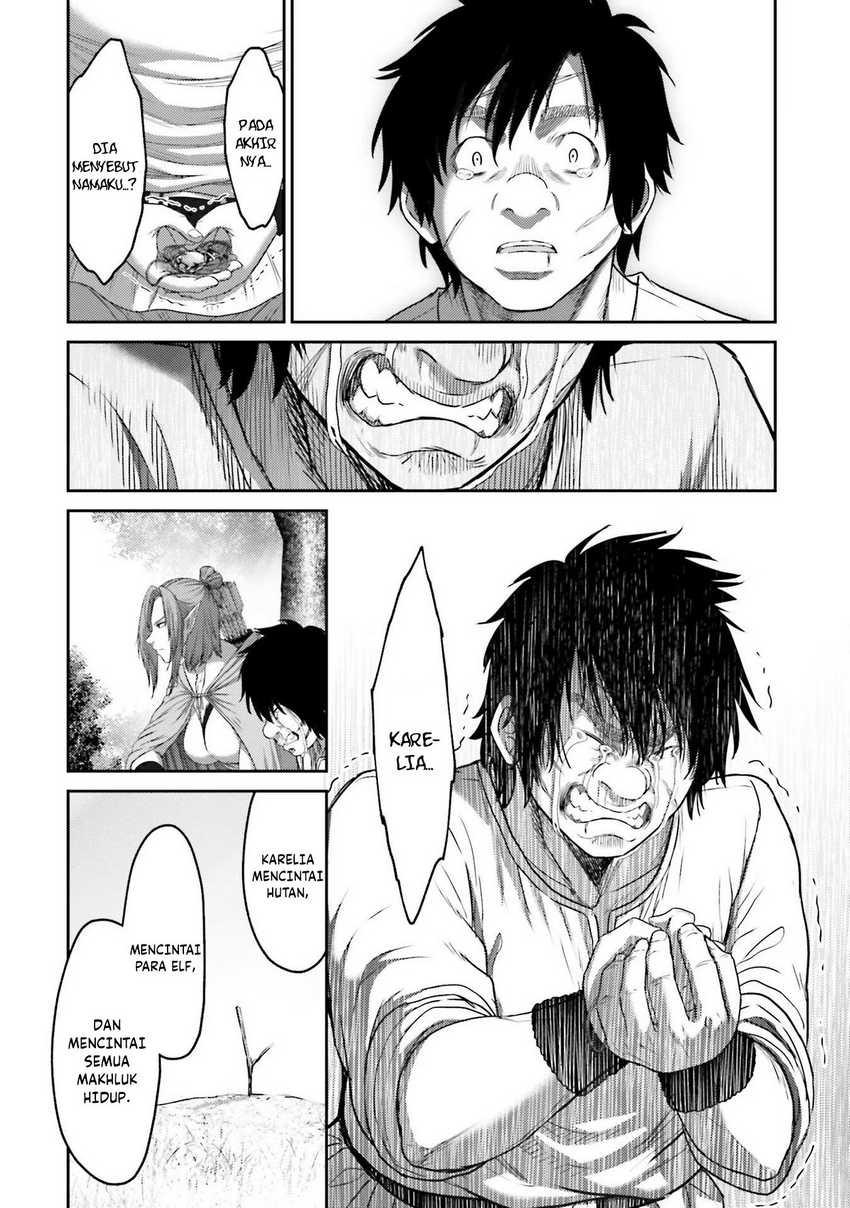 Buta no Fukushuu chapter 7