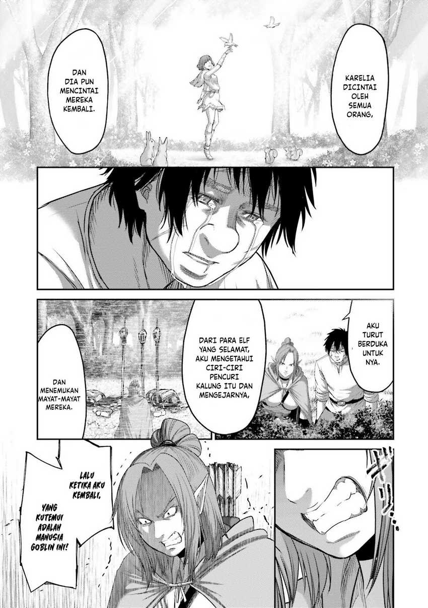 Buta no Fukushuu chapter 7
