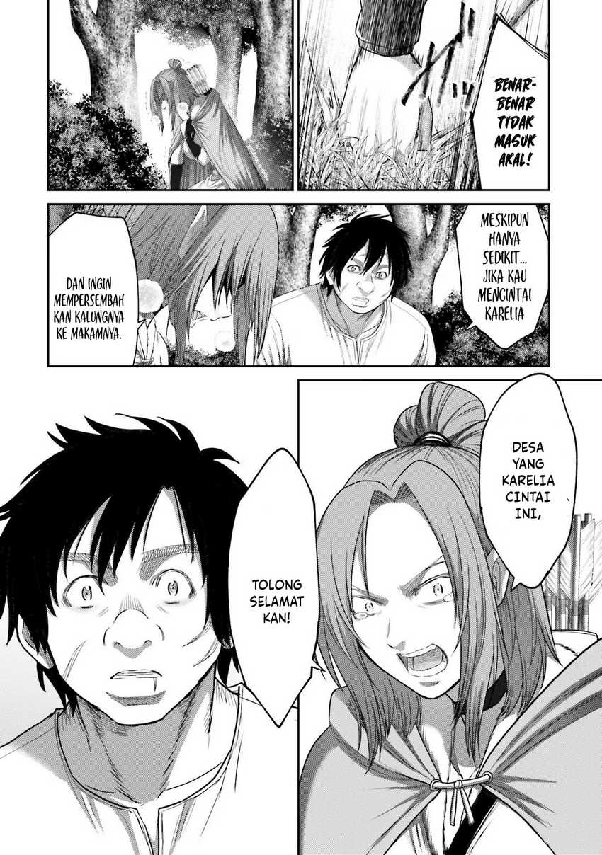 Buta no Fukushuu chapter 7