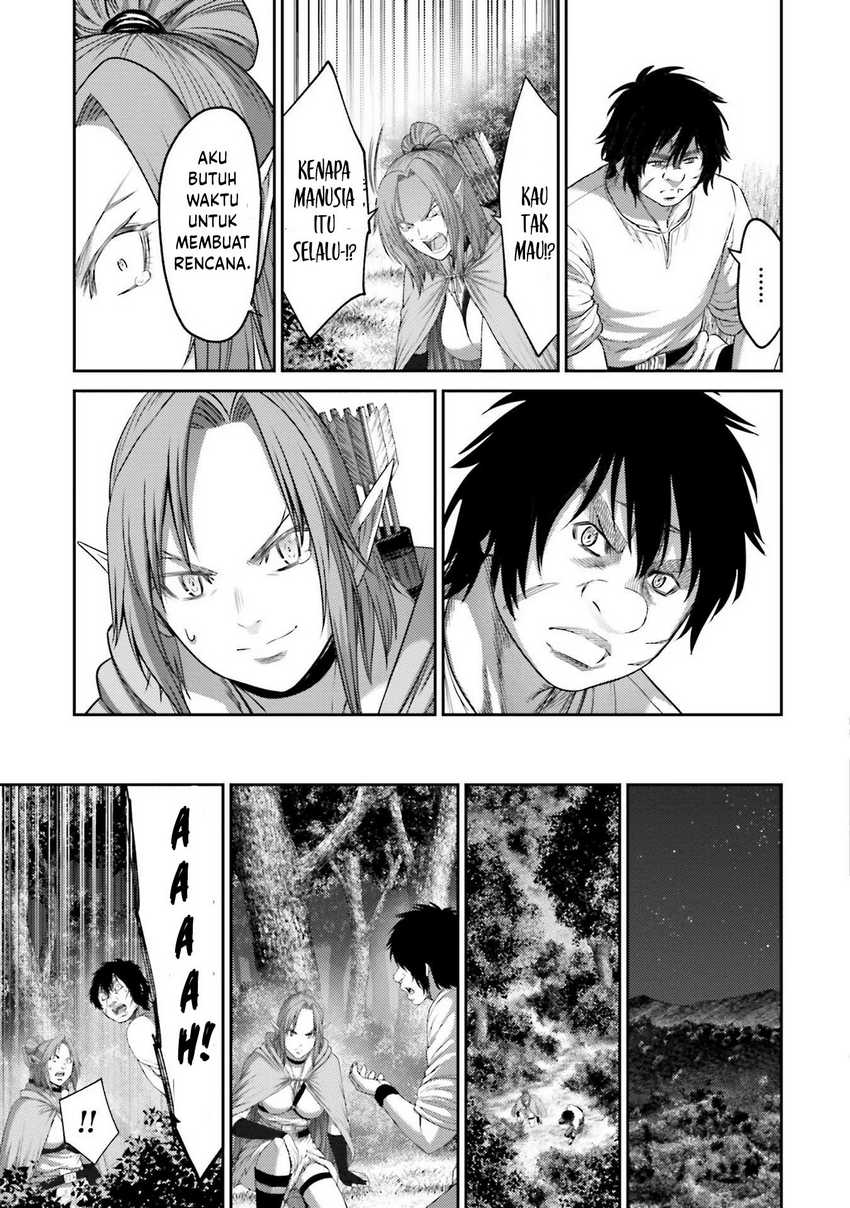Buta no Fukushuu chapter 7
