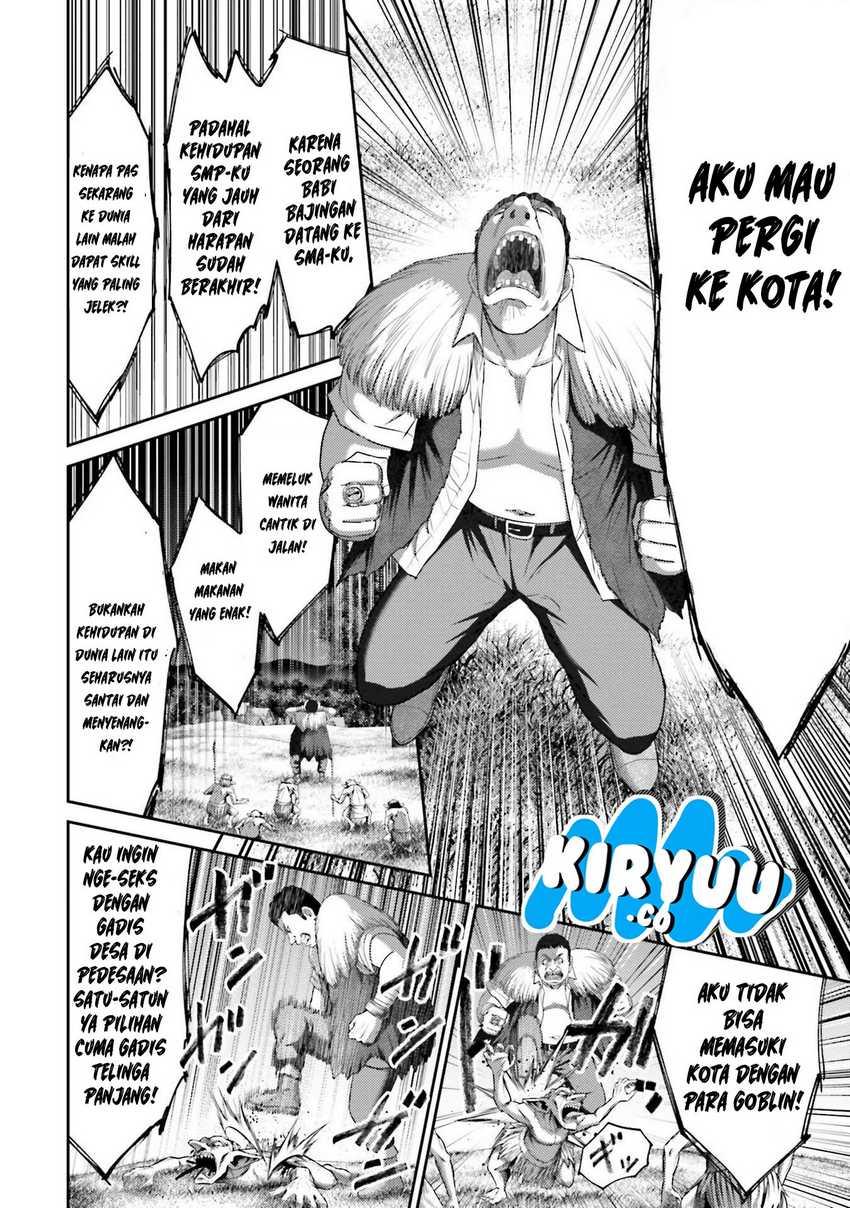 Buta no Fukushuu chapter 7