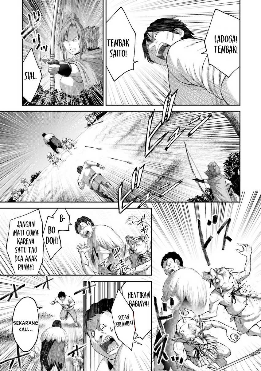 Buta no Fukushuu chapter 7